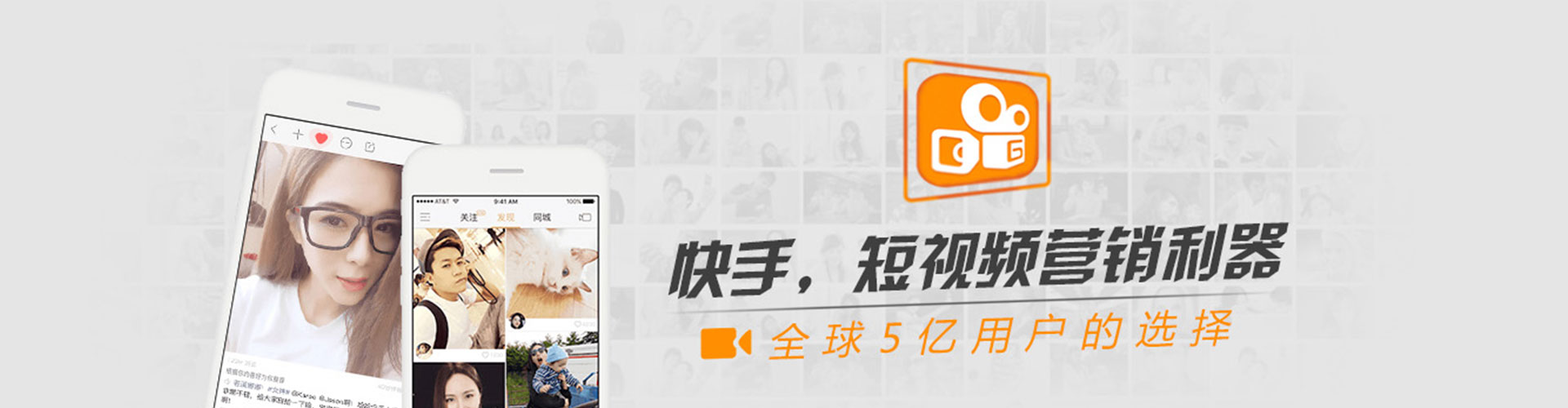 遂昌sem服务